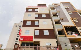 Super Hotel O Pallavi Nilayam